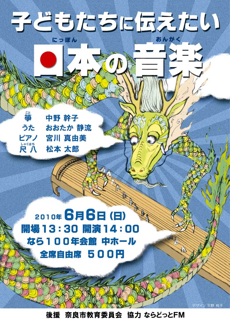 qǂɓ`{̉y