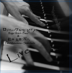 Live